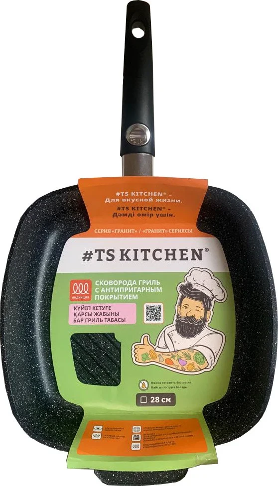 Сковорода-гриль индукционная TS Kitchen 28х28 см (TS-D050128) - фото 1 - id-p115263908