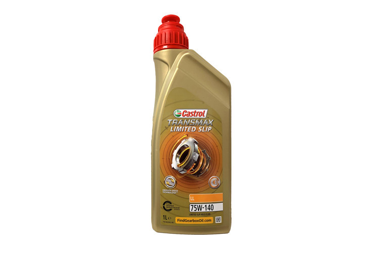 Масло трансмиссионное CASTROL TRANSMAX 75w140 1л. / Трансмиссиялық май - фото 1 - id-p112386878