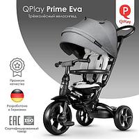 Трехколесный велосипед Oplay Prime Eva Grey