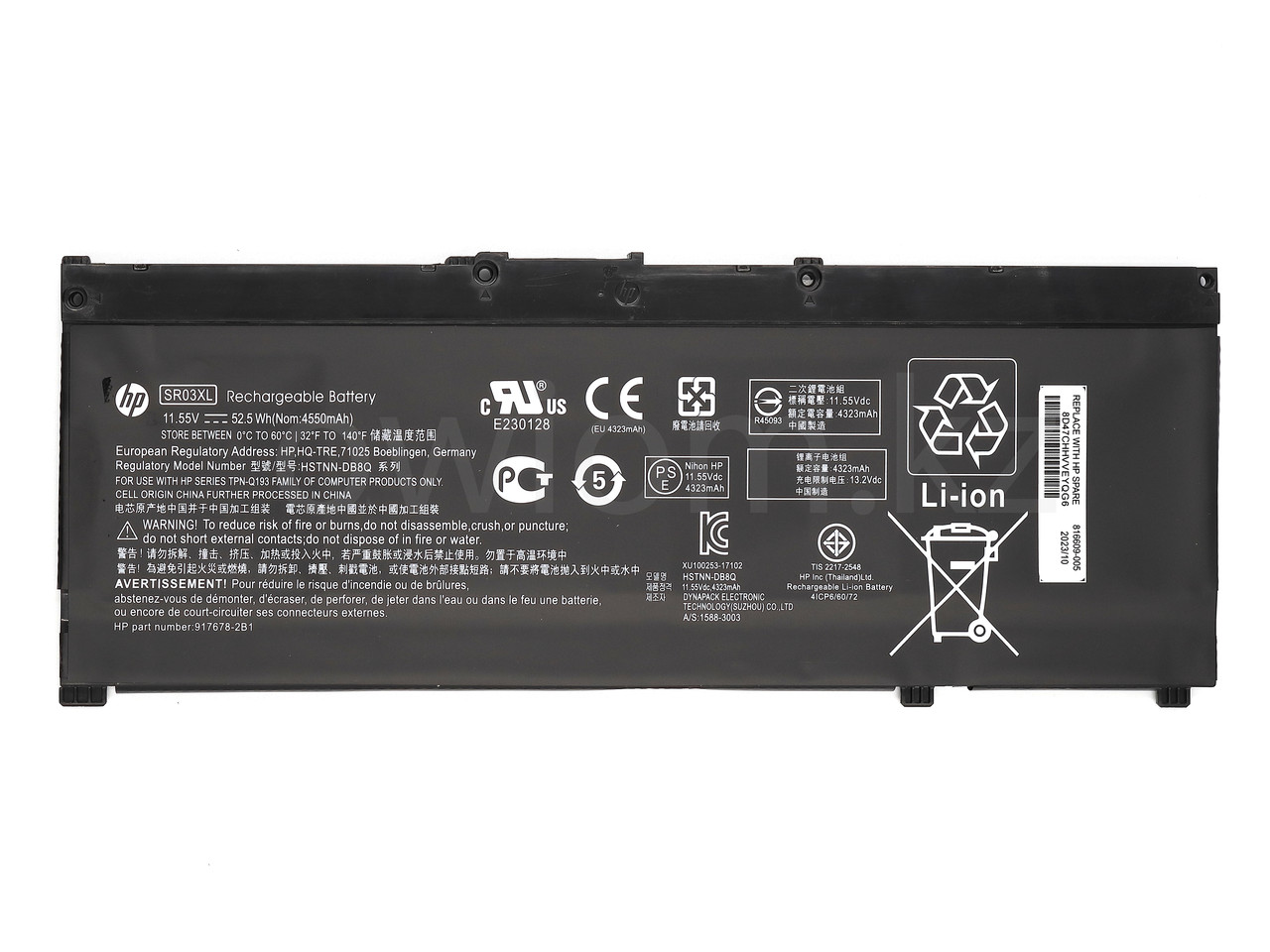 Аккумулятор для ноутбука HP Gaming 15-CX / 15-DC / 17-CD / 17-CB (SR03XL) 11.55v 4550мАч 52Wh - фото 1 - id-p115264814