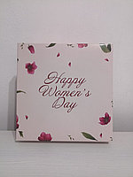 Подарочная коробка 20*20 см Happy Woman's day розовый