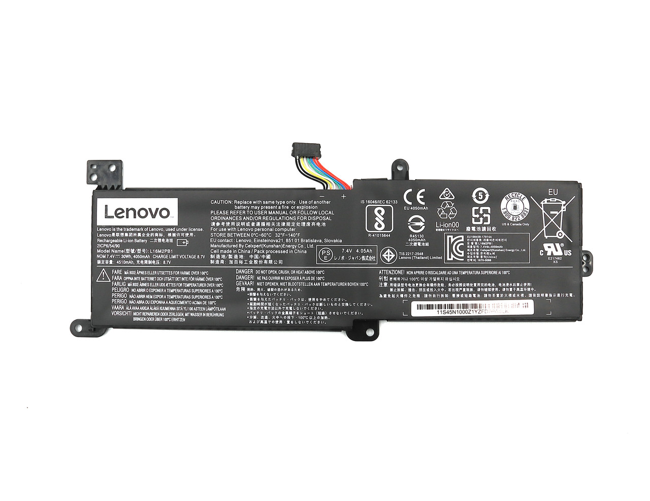 Аккумулятор для ноутбука Lenovo 320-15ikb / 320-15iap / 320-17ikb (L16M2PB1, L16C2PB2) 7.4v, 4050 mAh - фото 1 - id-p115264830