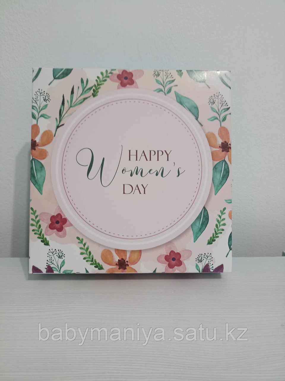 Подарочная коробка 20*20 см Happy Woman's day бирюза - фото 1 - id-p105151090