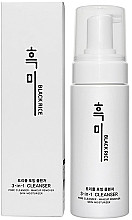 Нежная кислородная пенка 3 в 1 Black Rice Foaming Cleanser