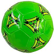 Мяч футбольный max2, фото 3