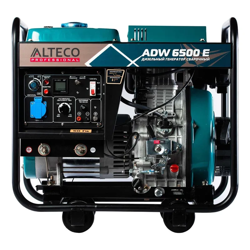 Дизельный генератор сварочный ALTECO ADW 6500 E - фото 1 - id-p115265401