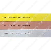 Бруски для заточки NANIWA Super Stone SET2 Fine