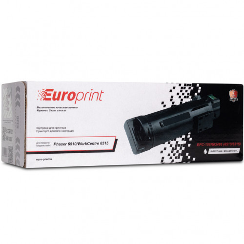 Europrint EPC-106R03486 Малиновый (6510/6515) для Phaser 6510, WorkCentre 6515 лазерный картридж - фото 3 - id-p115269424