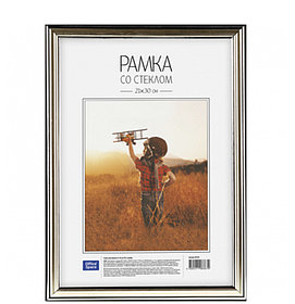 Рамка пластиковая, OfficeSpace, №2, серебро, 21х30 см