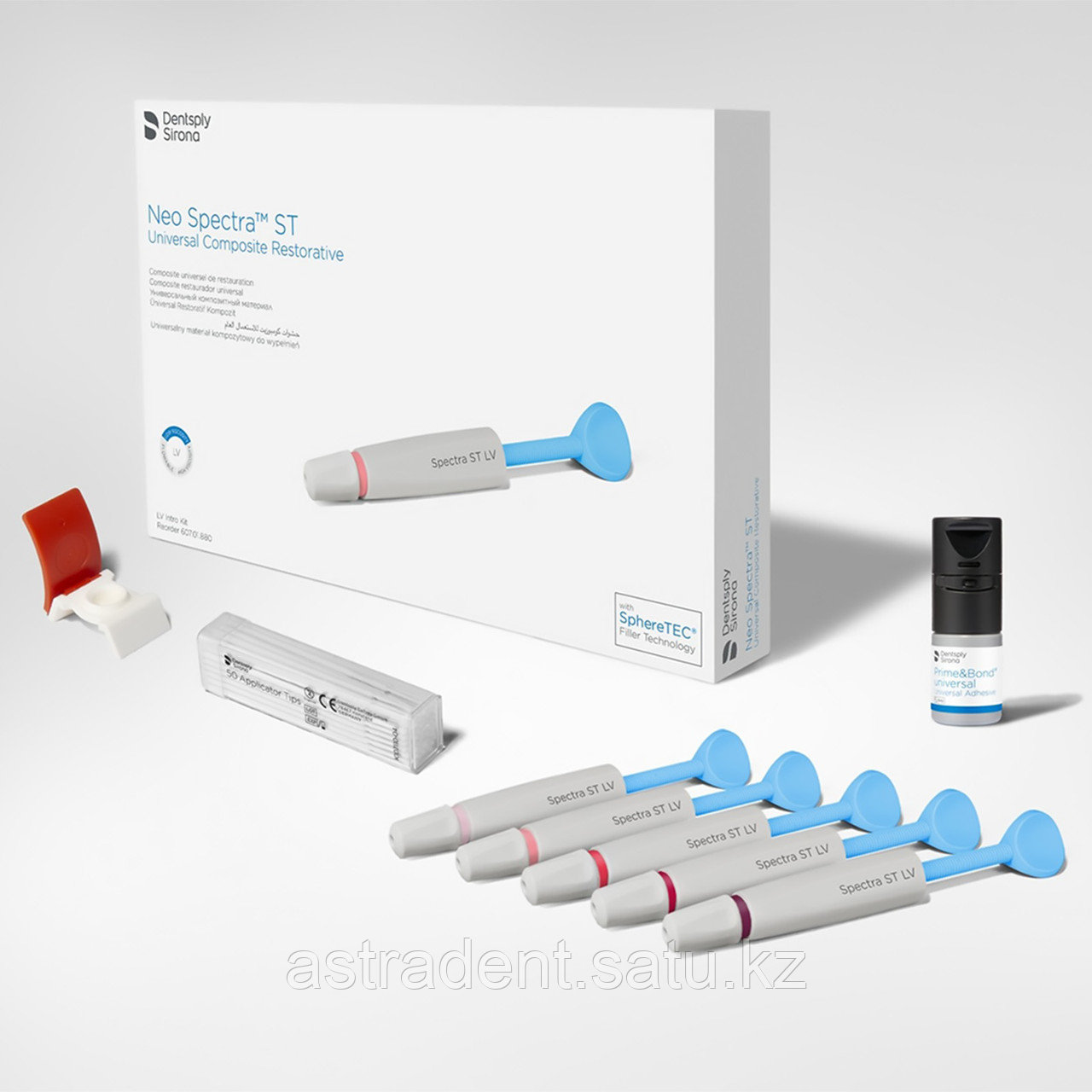 Набор Neo Spectra ST Intro Kit LV/HV в шприцах