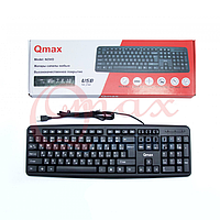 Клавиатура Qmax NOVO