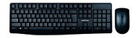 Комплект клавиатура + мышь Smartbuy SBC-207295AG, фото 2