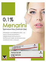 Третиноин 0,01% ( Tretinoin gel Menarini ) гель от пигментации, акне, морщин и прыщей 20 гр