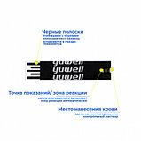 Тест-полоски для определения уровня глюкозы в крови Y330 (KZMED), фото 2