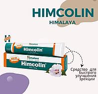 юбкасының астында трусики жоқ қыздар