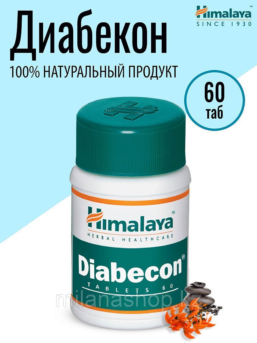 Диабекон Хималая ( Diabecon Himalaya) лечение диабета 60 таб