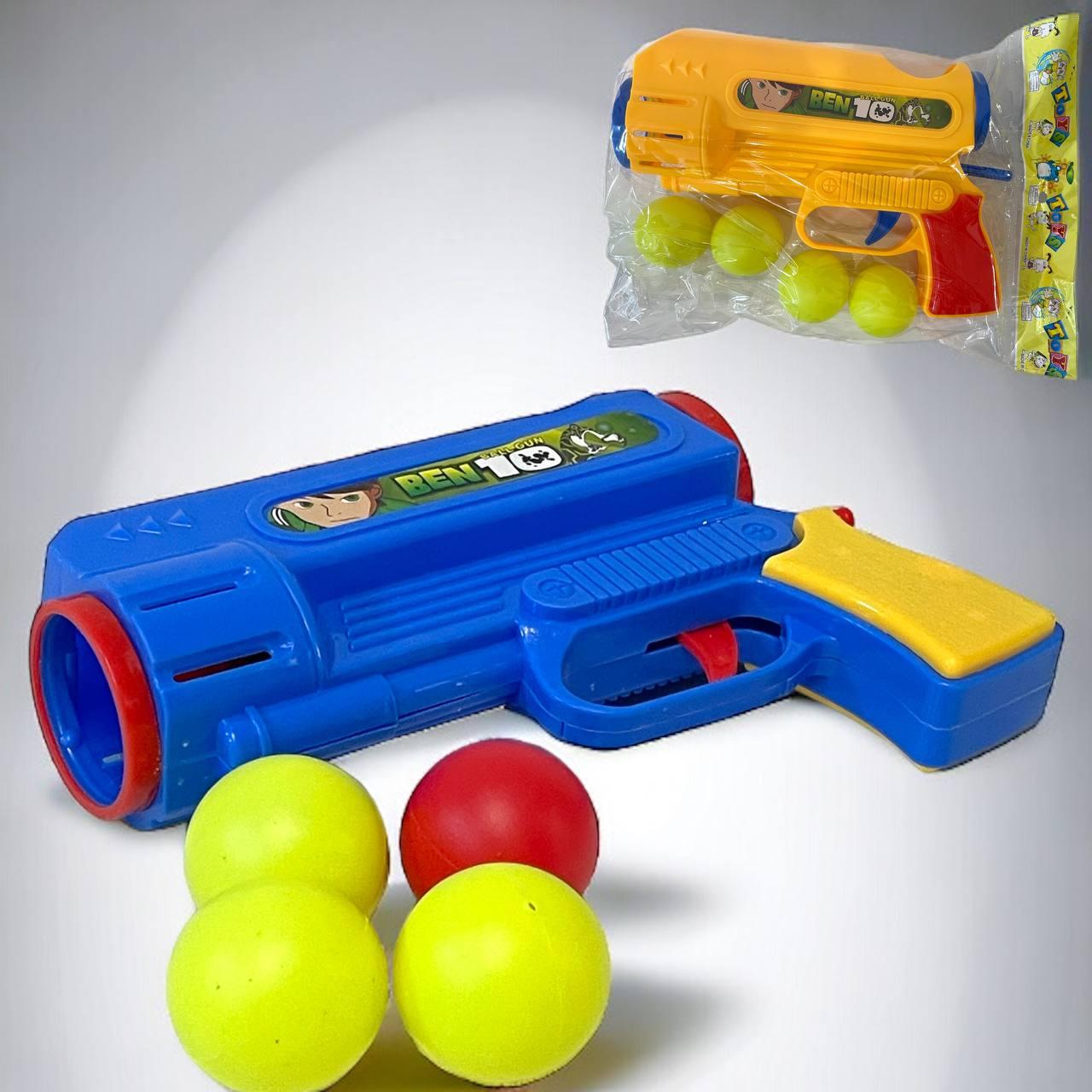 350 Пистолет Ben10 +4 шарика в/п 20*16см: продажа, цена в Алматы ...