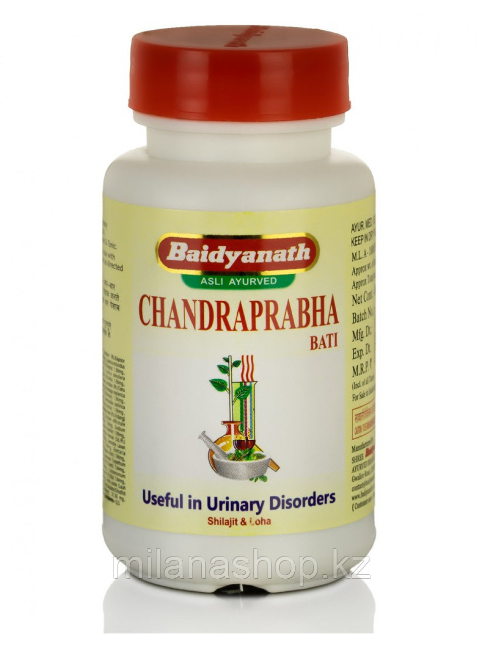 Чандрапрабха Бати ( Chandraprabha Bati Baidyanath ) мочегонное болеутоляющее 80 таб - фото 1 - id-p115272000