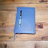 Изготовление ежедневников на заказ, фото 2