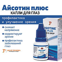 Айсотин Плюс ( Isotine Plus Drops Jagat ) глазные капли 10 мл