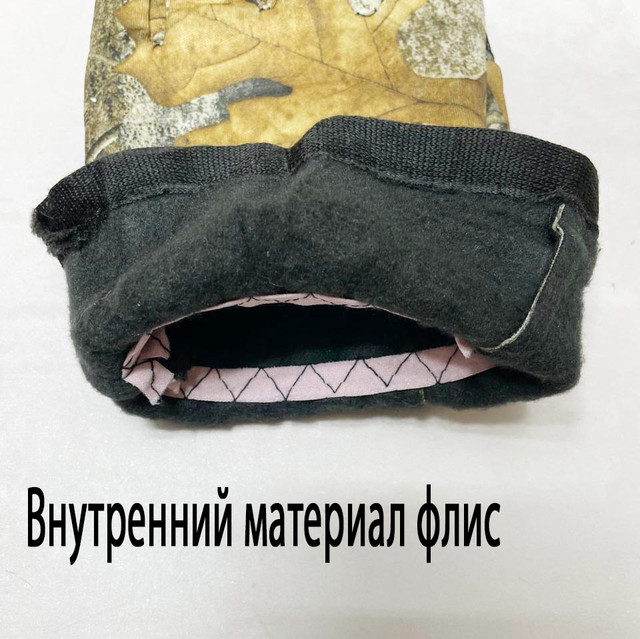 перчатки gloves