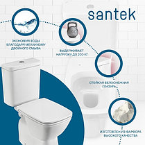 Унитаз-компакт Santek Нео с горизонтальным выпуском, стандарт- 2 реж., дюропласт, микролифт, тонкое 1WH302470, фото 6