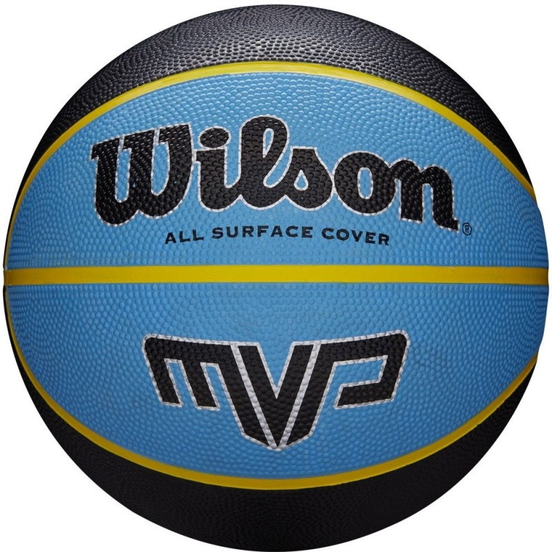 Мяч баскетбольный Wilson MVP - фото 1 - id-p115277810
