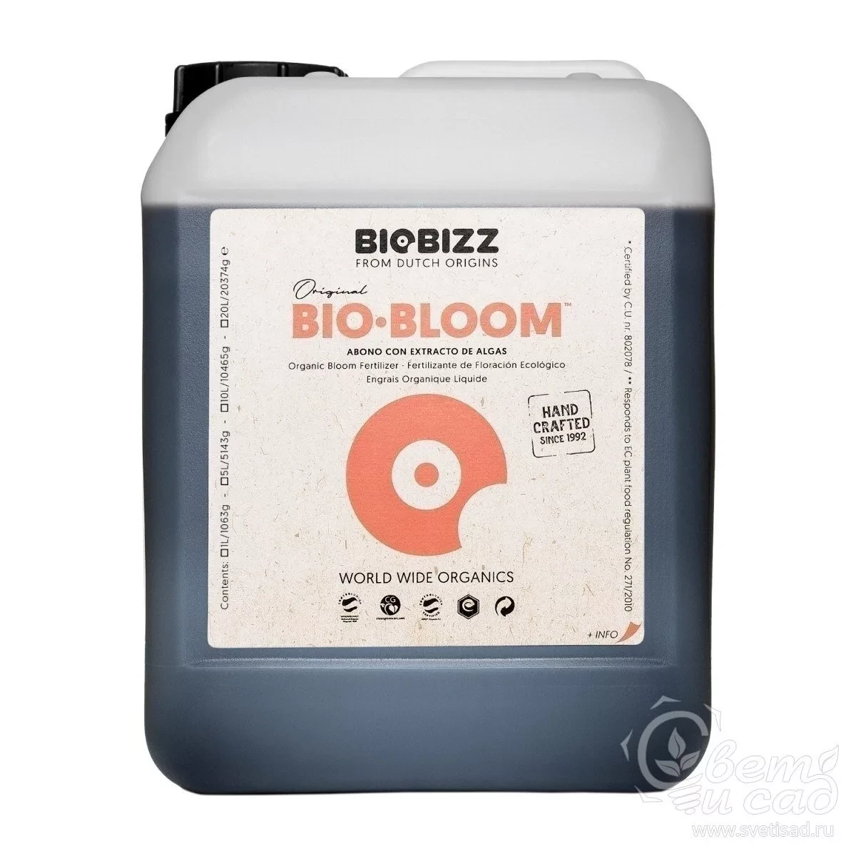 BioBizz Bio-Bloom 5 L Удобрение органическое - фото 1 - id-p115277882