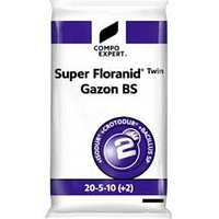 Минеральное удобрение Superfloranid Twin Gazon BS 20-5-10, 20 кг