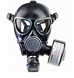 Противогаз ГП7, фото 2