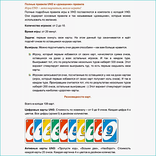 Покемон эротикалық ойындары