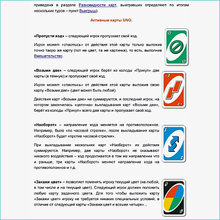 Қыз аяғымен жыныс мүшесін езеді