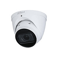 IP видеокамера Dahua DH-IPC-HDW2441TP-ZS-27135 - Профессиональная камера с разрешением Full HD, функцией