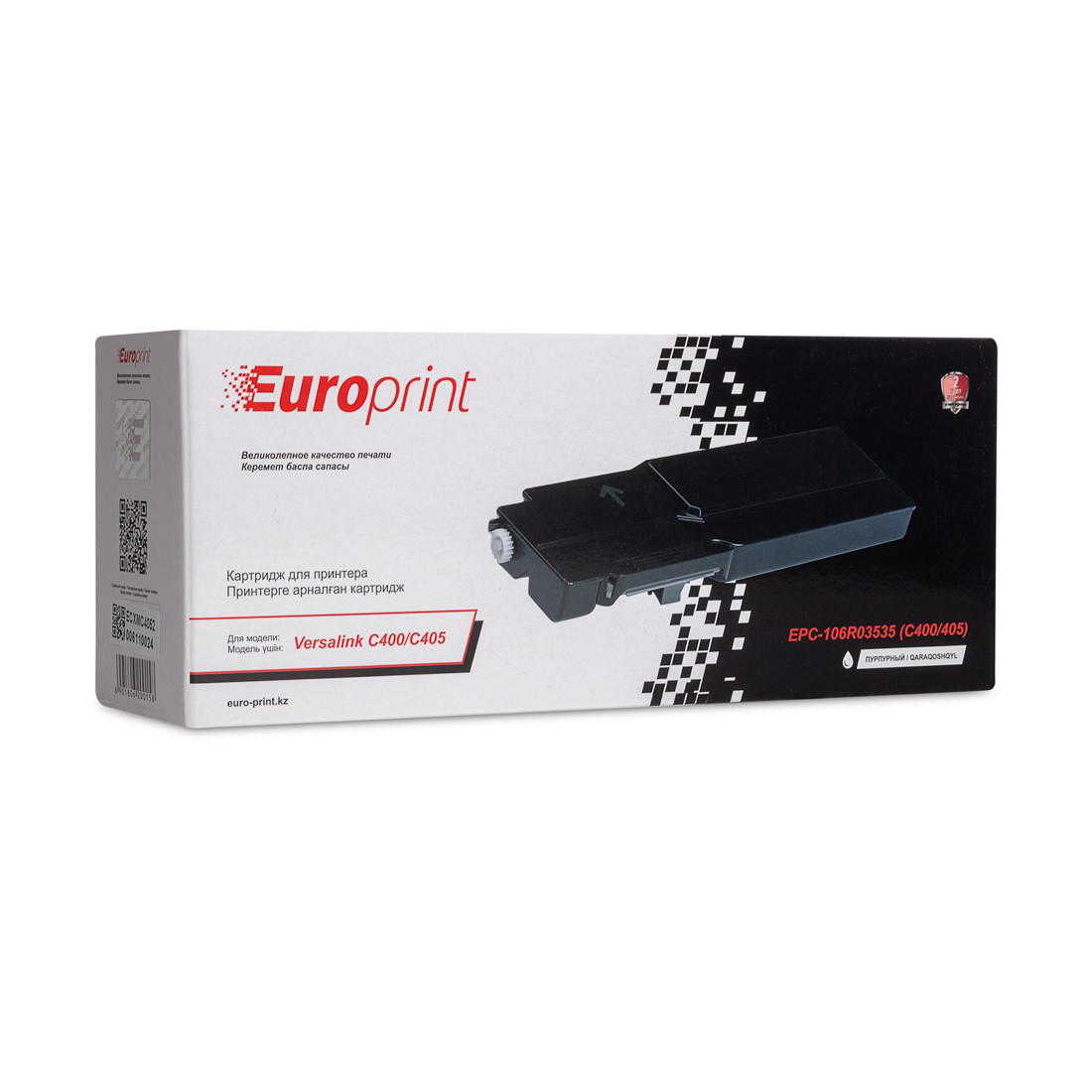 Картридж Europrint EPC-106R03535 Малиновый для принтеров C400/405 - фото 3 - id-p115269043
