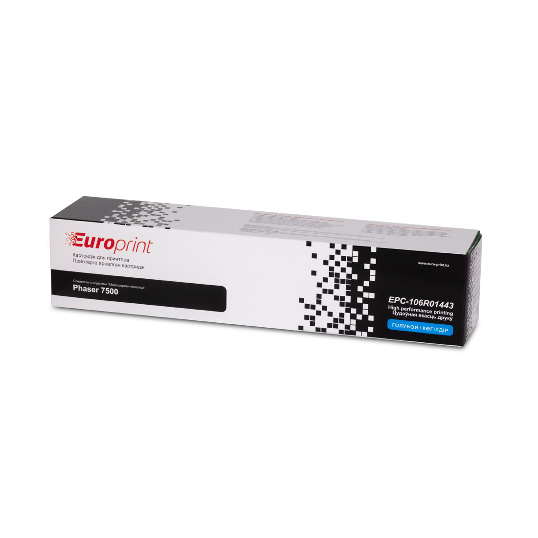 Тонер для принтера Europrint EPC-106R01443, голубой (P7500) - фото 3 - id-p115269053