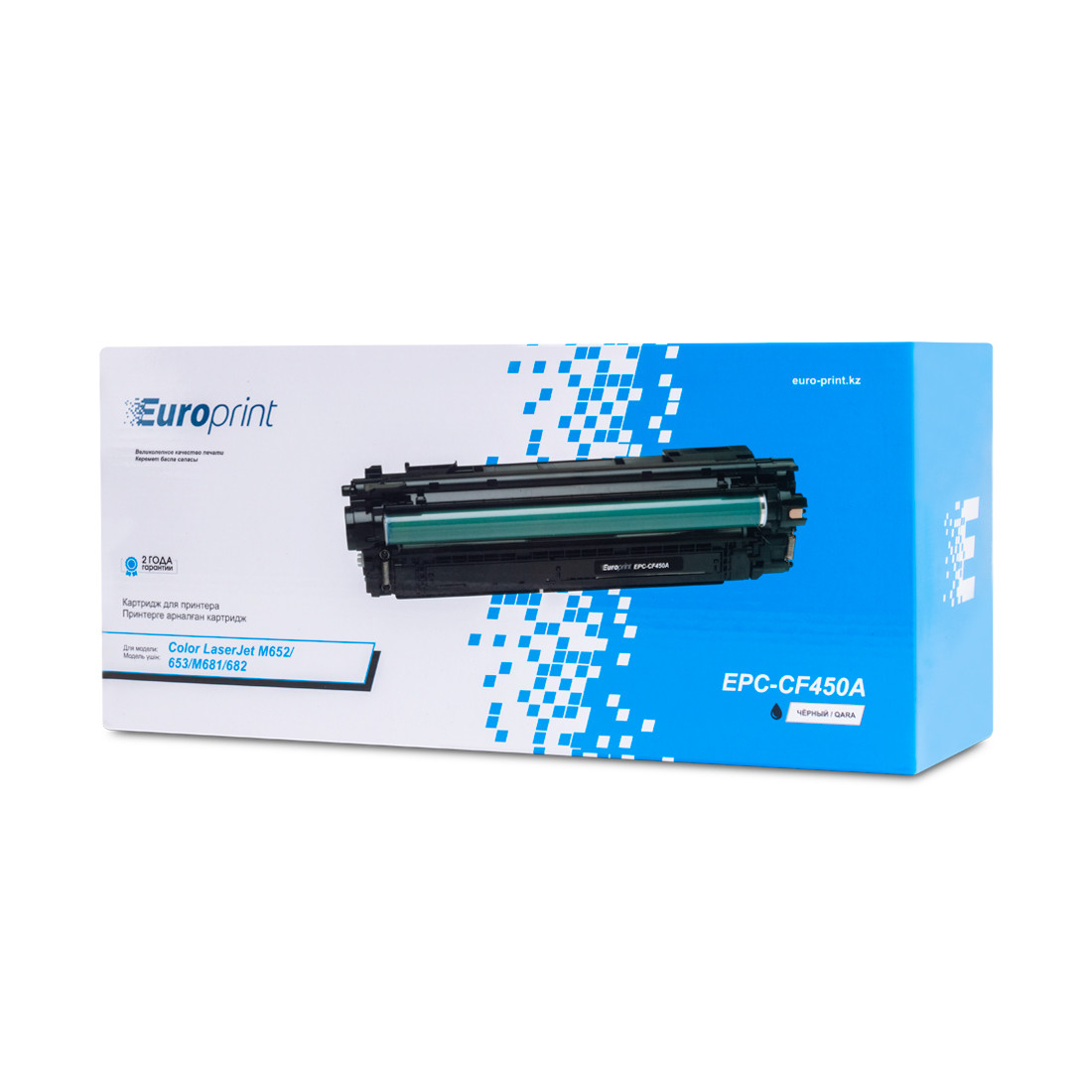 Чернильный картридж Europrint EPC-CF450A для принтеров HP - высококачественная печать - фото 3 - id-p115269211