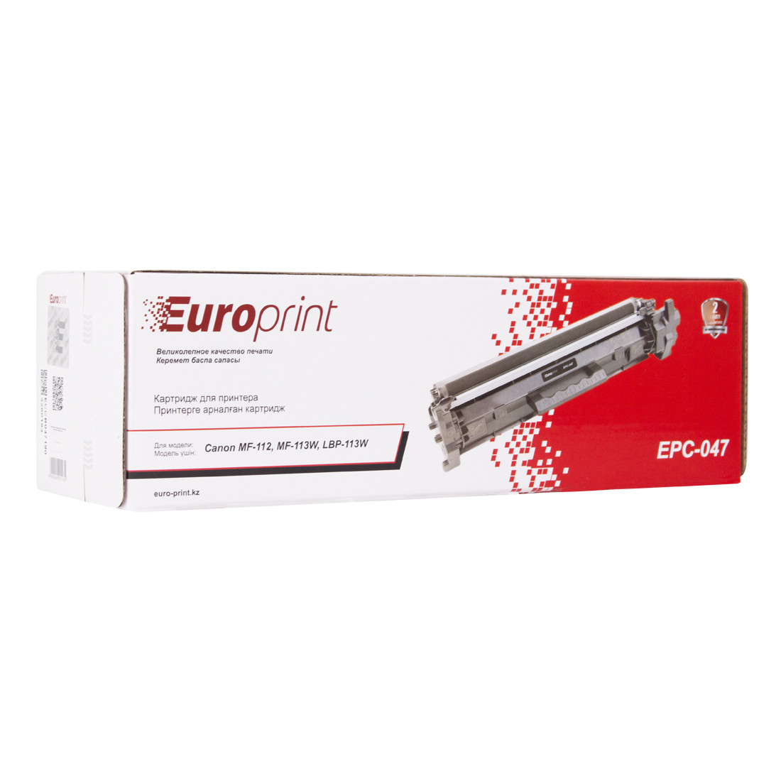 Картридж Europrint EPC-047 - Чернила для принтера совместимые с моделями Epson и Canon - фото 3 - id-p115269241