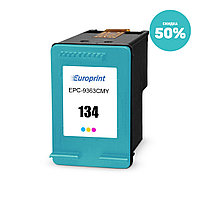Картридж Europrint EPC-9363CMY (№134) - набор чернил для принтера, цвета синий, пурпурный и желтый