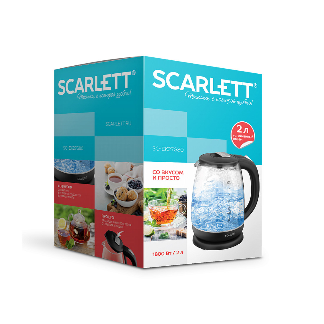 Электрический чайник Scarlett SC-EK27G80 "Золотая серия" - фото 3 - id-p115268491