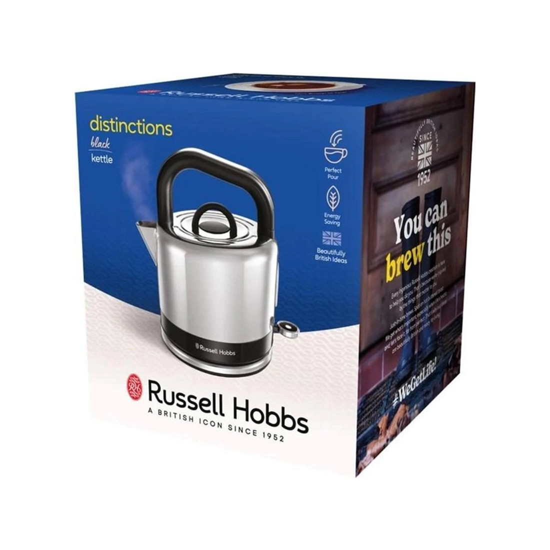 Чайник электрический Russell Hobbs 26420-70 с защитой от перегрева - фото 3 - id-p115268528