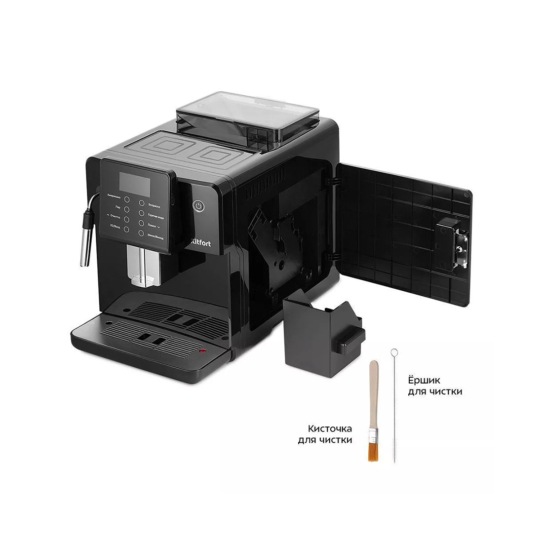 Кофемашина автоматическая Kitfort КТ-7182 "Кофе в одно касание" - фото 3 - id-p115268544
