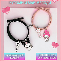 Парные браслеты "Куроми и Май Мелоди" (Kuromi & Hello Kitty)