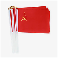 Флажок СССР (21х14 см. с флагштоком)