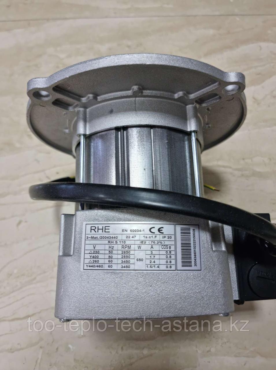 Riello RS және RL 50 қыздырғышының электр қозғалтқышы