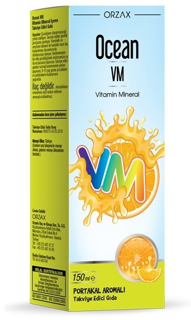 ORZAX Детское Ocean VM SYRUP multivitamin Детский сироп мультивитамин - фото 1 - id-p115286692