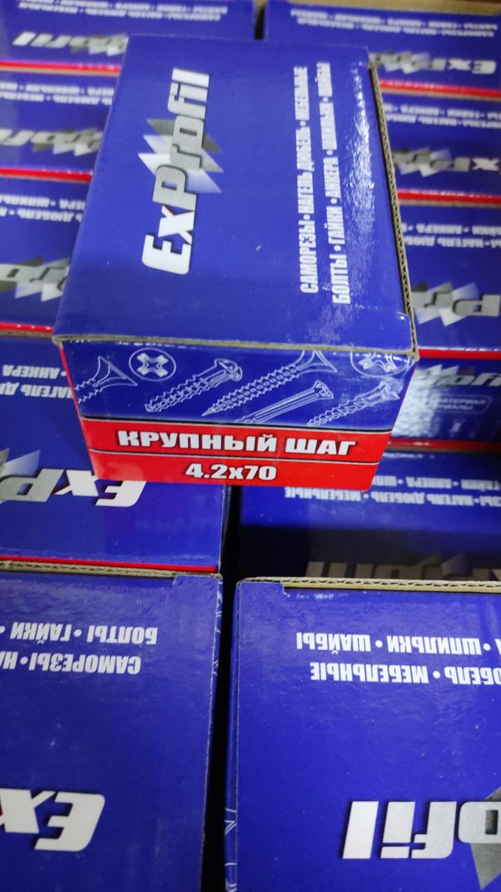 Шуруп по дереву, крупный шаг 4,2х70 (100 шт)/ EXPROFIL, фото 1