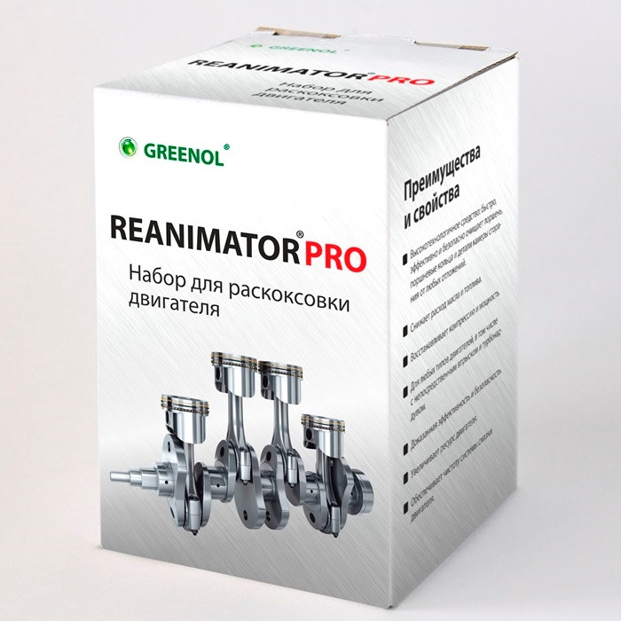 GREENOL Reanimator PRO – Раскоксовка, 450 мл