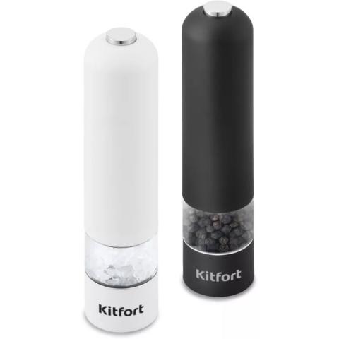 Набор автоматических мельниц для соли и перца Kitfort КТ-2027