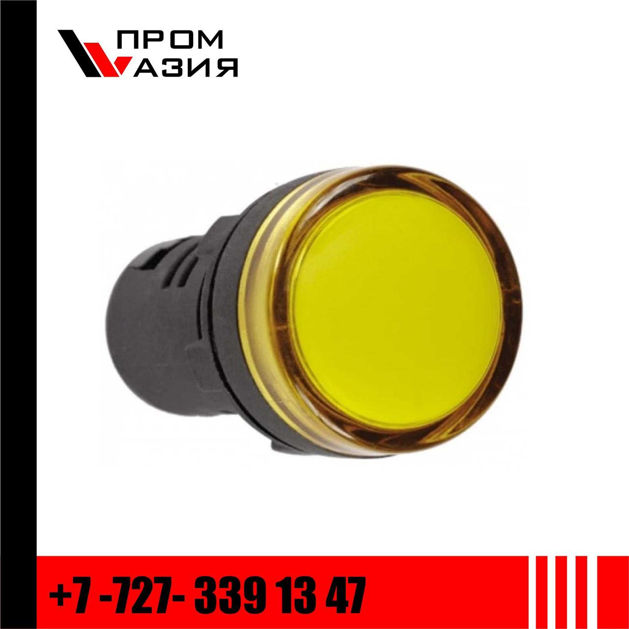 Индикатор AD-22DS (LED) Ø22мм (желтый) - фото 1 - id-p65967296