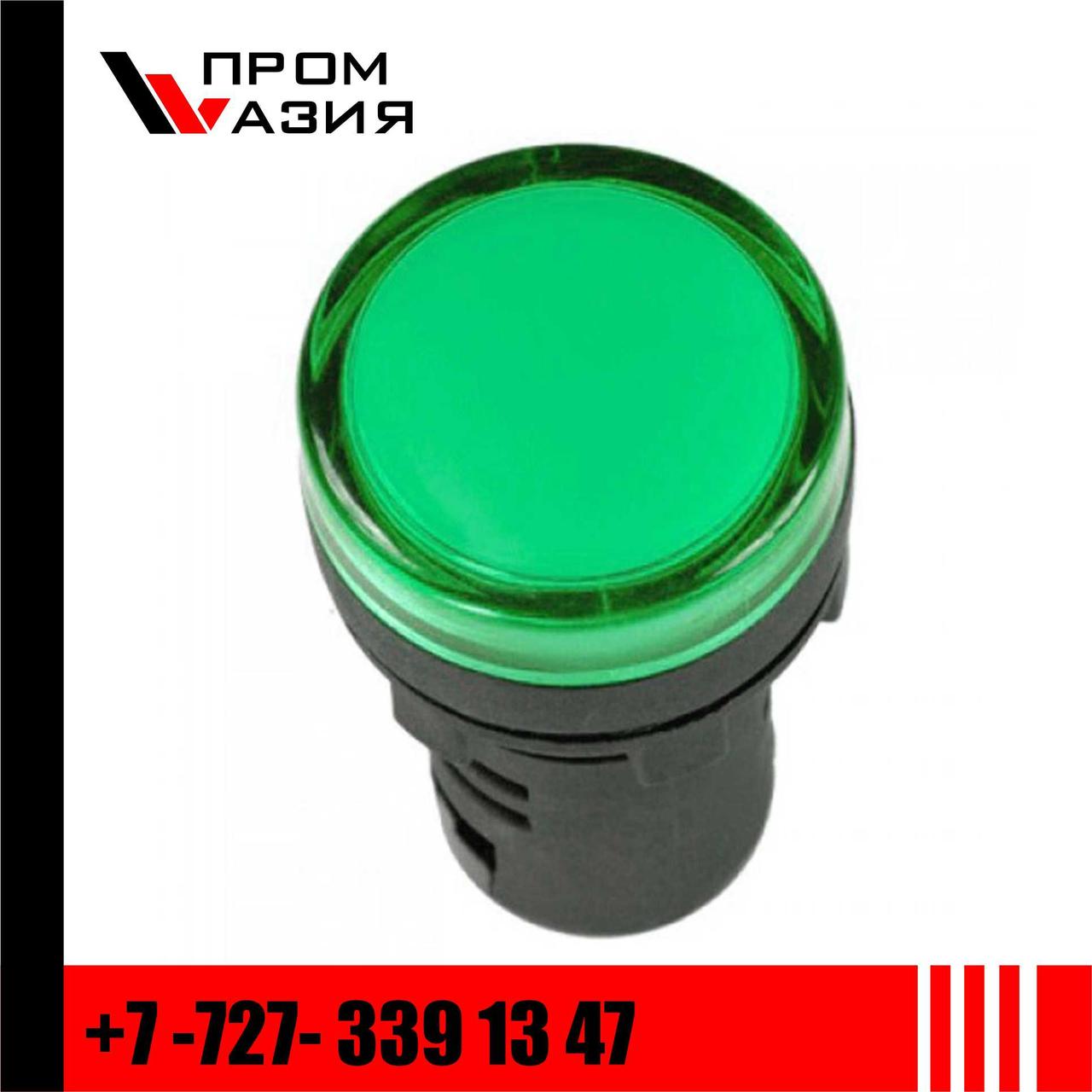 Индикатор AD-22DS (LED) Ø22мм (зеленый)